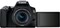 Фото - Цифровая зеркальная фотокамера Canon EOS 250D kit 18-55 IS STM Black (3454C007) | click.ua