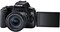 Фото - Цифровая зеркальная фотокамера Canon EOS 250D kit 18-55 IS STM Black (3454C007) | click.ua
