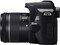 Фото - Цифровая зеркальная фотокамера Canon EOS 250D kit 18-55 IS STM Black (3454C007) | click.ua