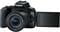 Фото - Цифрова дзеркальна фотокамера Canon EOS 250D kit 18-55 IS STM Black (3454C007) | click.ua