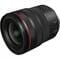 Фото - Об`єктив Canon RF 14-35mm F4 L IS USM (4857C005) | click.ua