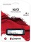 Фото - Накопичувач SSD 4TB M.2 NVMe Kingston NV2 M.2 2280 PCIe Gen4.0 x4 (SNV2S/4000G) | click.ua