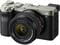 Фото - Цифровая фотокамера Sony Alpha 7C Kit 28-60mm Silver (ILCE7CLS.CEC) | click.ua