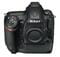 Фото - Цифровая зеркальная фотокамера Nikon D5-b body (XQD) (VBA460АE) | click.ua