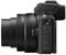 Фото - Цифровая фотокамера Nikon Z50 body (VOA050AE) | click.ua
