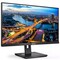 Фото - Монiтор Philips 23.8" 243B1/00 IPS Black | click.ua