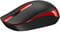 Фото - Мишка бездротова Genius NX-7007 Red (31030026404) | click.ua