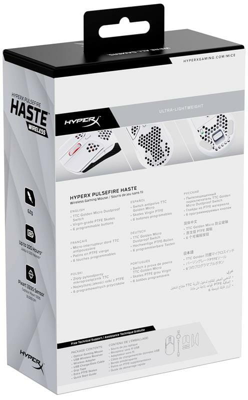 Мышь беспроводная HyperX Pulsefire Haste WL White (4P5D8AA)