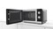 Фото - Микроволновая печь Bosch FFL020MS1 | click.ua