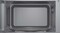Фото - Микроволновая печь Bosch FFL020MS1 | click.ua