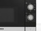 Фото - Микроволновая печь Bosch FFL020MS1 | click.ua