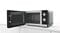 Фото - Микроволновая печь Bosch FFL020MS1 | click.ua