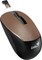 Фото - Миша бездротова Genius NX-7015 Brown (31030019403) | click.ua