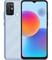 Фото - Смартфон ZTE Blade A52 4/64GB Dual Sim Blue | click.ua