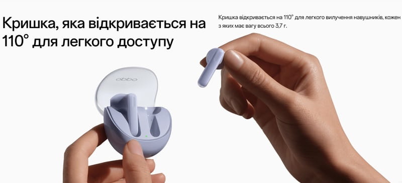 Bluetooth-гарнітура Oppo Enco Air3 Misty Purple (OFETE31_Purple)