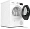 Фото - Сушильна машина Bosch WTH85205UA | click.ua