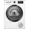 Фото - Сушильна машина Bosch WTH85205UA | click.ua