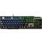 Фото - Клавиатура MSI Vigor GK50 Elite Box White UA USB Black (S11-04UA206-CLA) | click.ua