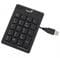 Фото - Клавиатура Genius Numpad 110 USB Black (31300016400) | click.ua