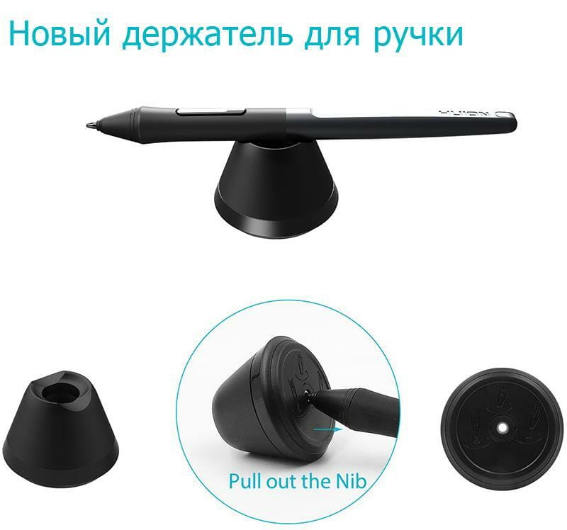 Графический планшет Huion H640P + перчатка