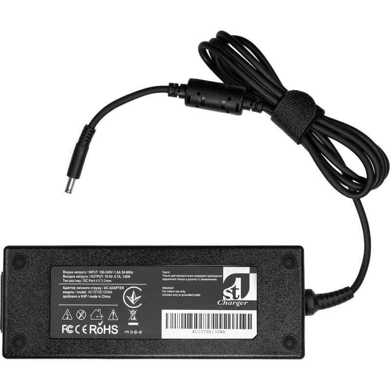 Блок питания 1StCharger для ноутбука Dell 19.5V 130W 6.7A 4.5х3.0мм (AC1STDE130WA)