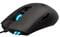 Фото - Мышь Gigabyte Aorus M4 RGB Black | click.ua