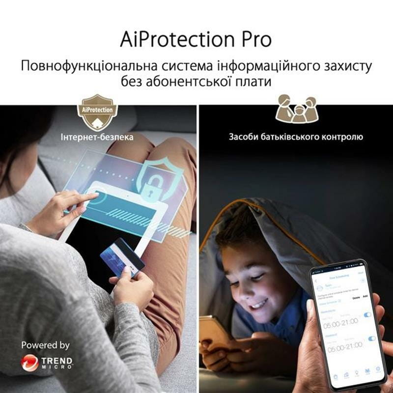 Wi-Fi Mesh система Asus ZenWiFi XT9 1pk White (90IG0740-MO3B60)