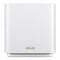 Фото - Wi-Fi Mesh система Asus ZenWiFi XT9 1pk White (90IG0740-MO3B60) | click.ua