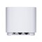 Фото - Wi-Fi Mesh система Asus ZenWiFi XD5 3pk White (90IG0750-MO3B20) | click.ua