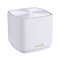 Фото - Wi-Fi Mesh система Asus ZenWiFi XD5 3pk White (90IG0750-MO3B20) | click.ua