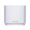 Фото - Wi-Fi Mesh система Asus ZenWiFi XD5 3pk White (90IG0750-MO3B20) | click.ua