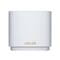 Фото - Wi-Fi Mesh система Asus ZenWiFi XD5 3pk White (90IG0750-MO3B20) | click.ua