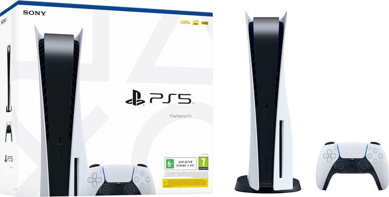 Игровая приставка Sony PlayStation 5 Ultra HD Blu-ray (9424390)