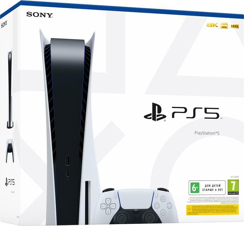 Игровая приставка Sony PlayStation 5 Ultra HD Blu-ray (9424390)