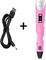 Фото - 3D-ручка Dewang D V2 Pink | click.ua