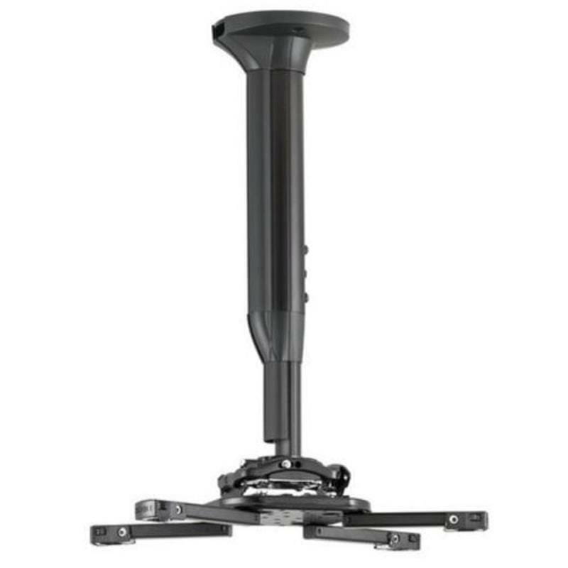 Крепление для проектора Chief KITEC045080B Black