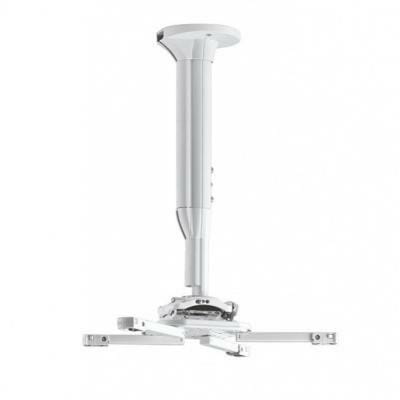 Кріплення для проектора Chief KITEC080135W White