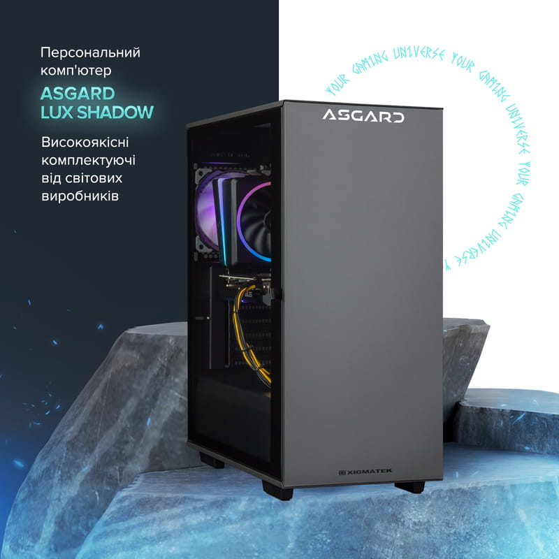 Персональный компьютер ASGARD (I124F.16.S5.36T.1229W)