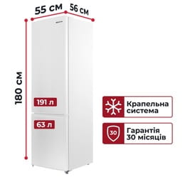 Холодильник Grifon DFN-180W