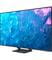 Фото - Телевiзор Samsung QE75Q70CAUXUA | click.ua