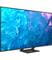Фото - Телевiзор Samsung QE75Q70CAUXUA | click.ua