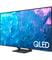 Фото - Телевiзор Samsung QE75Q70CAUXUA | click.ua