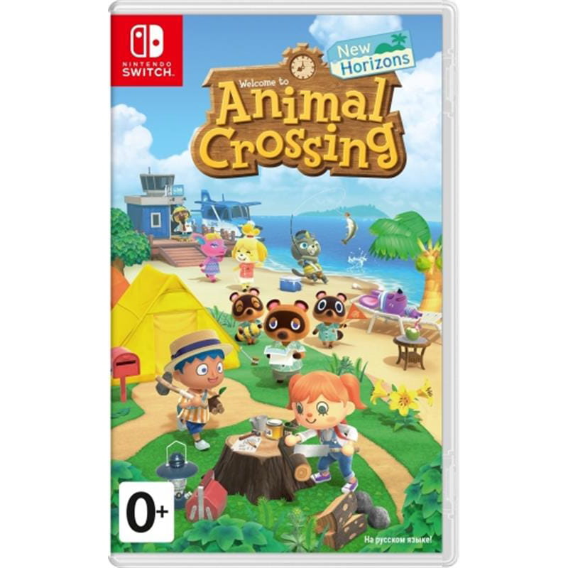 Игра Animal Crossing: New Horizons для Nintendo Switch (45496425470)