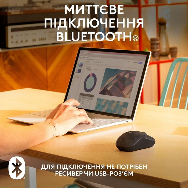 Мышь беспроводная Logitech M240 Silent Charcoal (910-007119)