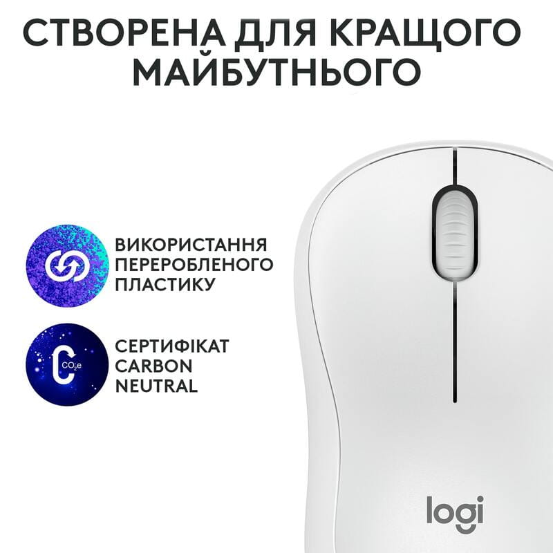 Мышь беспроводная Logitech M240 Silent Off White (910-007120)