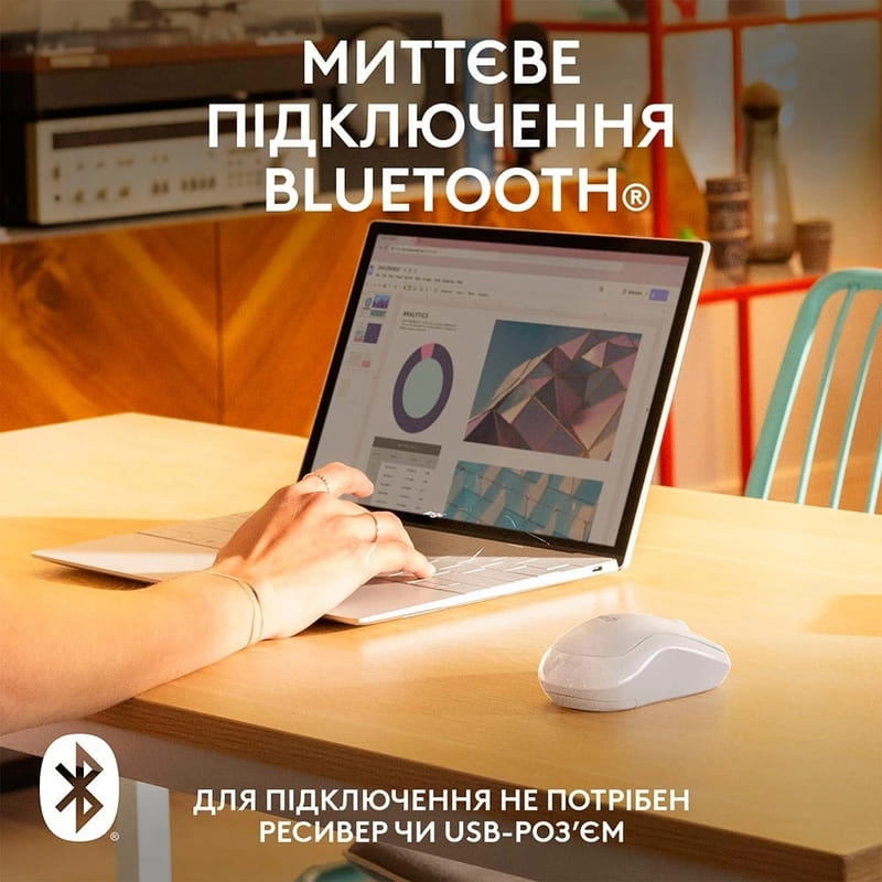 Мышь беспроводная Logitech M240 Silent Off White (910-007120)