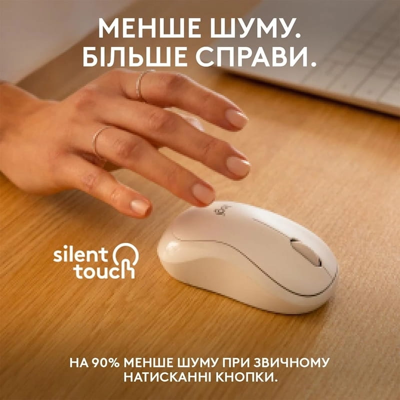 Мышь беспроводная Logitech M240 Silent Off White (910-007120)