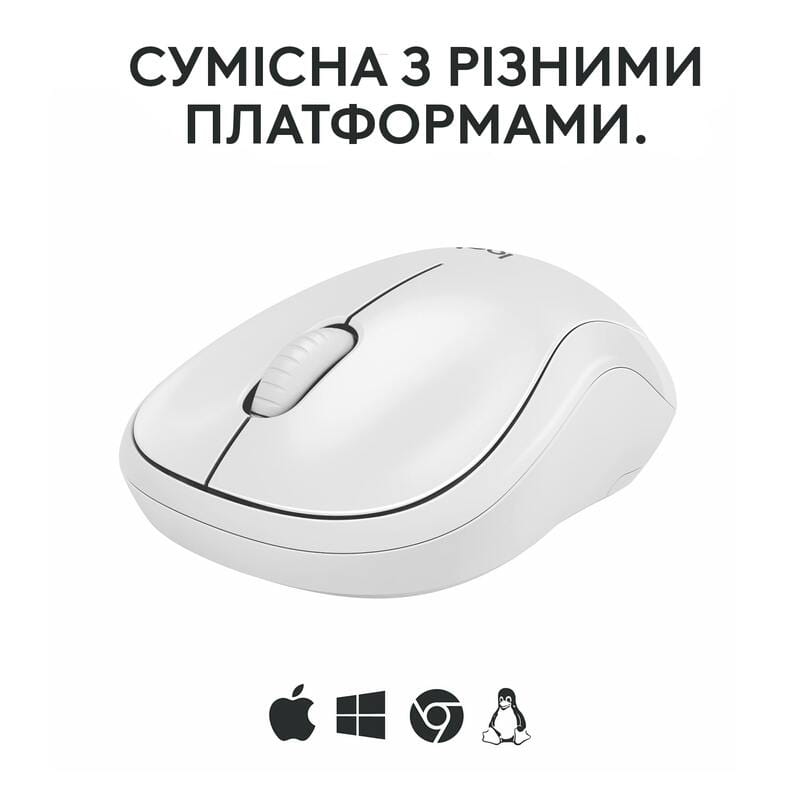 Мышь беспроводная Logitech M240 Silent Off White (910-007120)