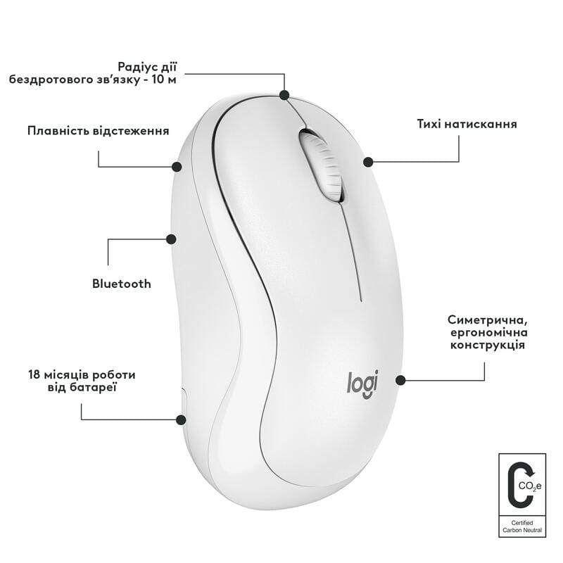 Миша бездротова Logitech M240 Silent Off White (910-007120)