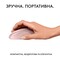 Фото - Мышь беспроводная Logitech M240 Silent Rose (910-007121) | click.ua